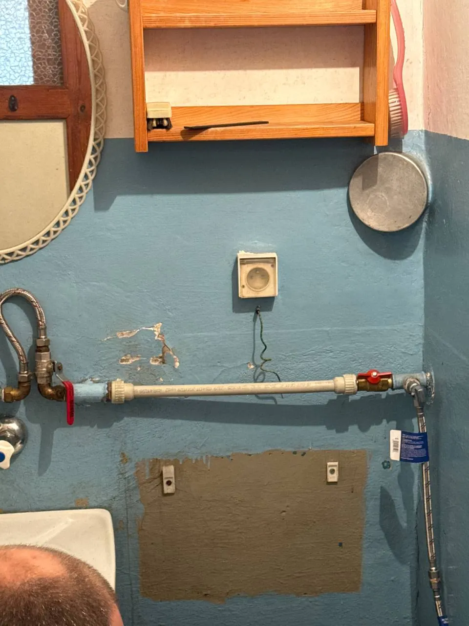 Instalacje wodne - Przykłady prac - Instalacje wodne | HYDROUNO